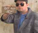 get out