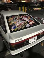 used 1714201453720829