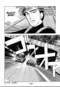 Screenshot_20241111-225637_Manga Reader