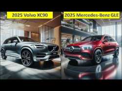 xc90 gle