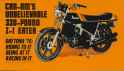 CRF-E2_Hero-1