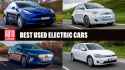 Best used electric cars