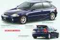 Mugen SiR parts
