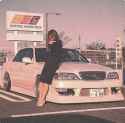 510 KB