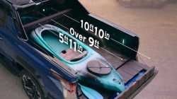 65 KB