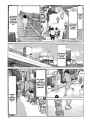 The Summit of the Gods - Vol.5 Ch.41 - Mountain Wolf Tale - 13