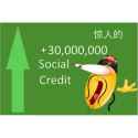 socialcreditdeducted