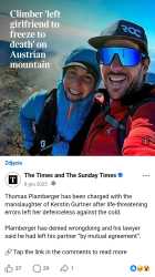 873 KB