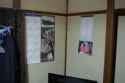 PICT0521