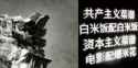 PSX_20250603_191810
