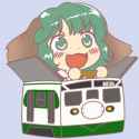 all aboard the ohayou express