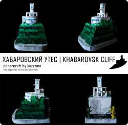 khabarovsk-cliff-papercraft-by-kuzzzma-preview