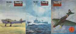 maly_modelarz_1957-1999