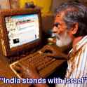 Jeet_stand_with_israel