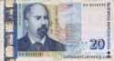 20-bulgarian-leva-banknote-obverse