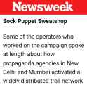 sockpuppet sweatshop