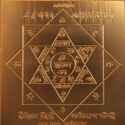 the yantra