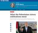 HAMAS_VICTORY