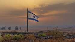 israel_tianna_flag