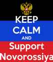 keep-calm-and-support-novorossiya