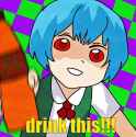 rei fanta