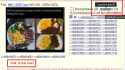 food_chat_is_this_true