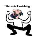 1746687383685479