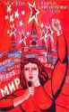 L.-Nepomnyashchy.-Moscow-the-capital-of-the-Olympic-Games-80.-1979