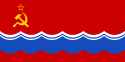 estonia ssr