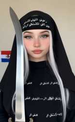 whitesharia