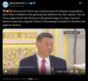 Russia and China have outlined plans to deepen cooperation, with Putin confident in the growing ties between the two nations. Yet, as China aligns itself with Russia 08-05-2025 HD