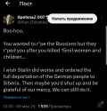 the_russian_psyche