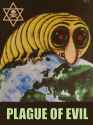 jew2