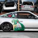 mion_sonozaki_kimono-anime-printed-side-1-1
