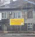 russia trump help with civilian barracks