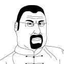 seagal