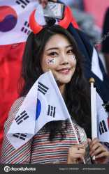 depositphotos_239550560-stock-photo-south-korean-football-fans-shows