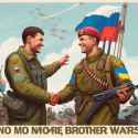 no more brother wars