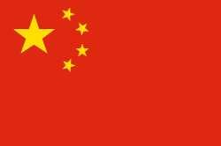 based-china