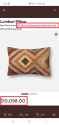 Ellen DeGeneres Pillow