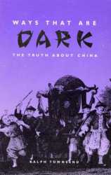 Ways_That_Are_Dark_Cover