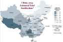 China-2023-TFR-map