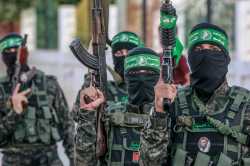 hamass