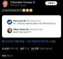 A04F1C94-0FE6-4DEA-9C13-A5BC4C187637