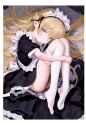 maid shinobu