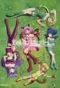 Miku Castle in the Sky[sound=https%3A%2F%2Ffiles.catbox.moe%2F60gvnv.mp3]