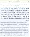 jerusalem_talmud_4_11