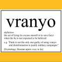 vranyo - why russian lie