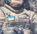 Patches