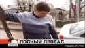 Russia has crazy infrastructure, awfull roads